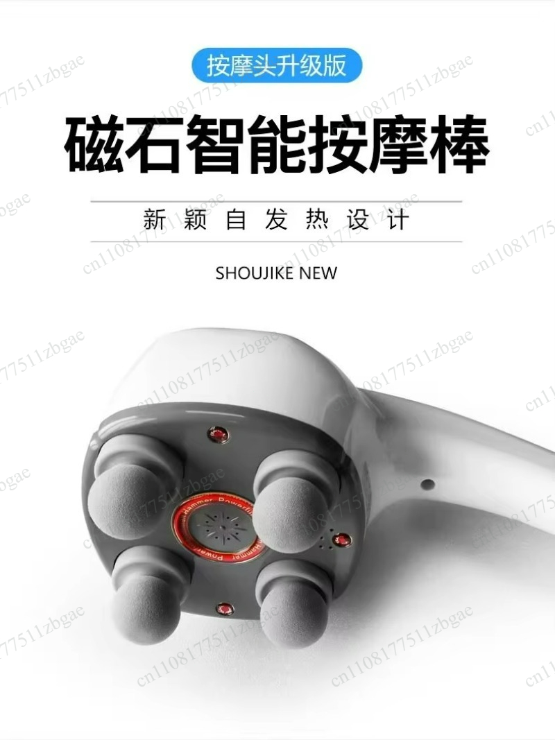 مسدس تدليك العضلات متعدد الوظا - مراجعة Massage Gun وسعره