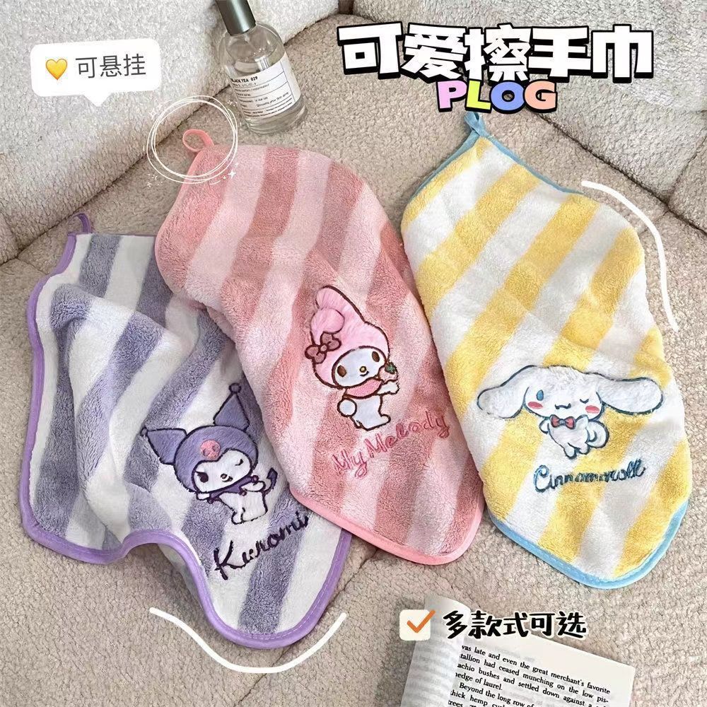 منشفة سانريو مربعة، منشفة للأط - مراجعة Spa Towel وسعره